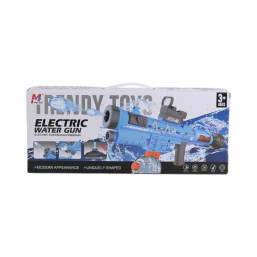 Electric Water Gun